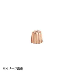 【新品】ホワイトサム 銅カヌレ型 小のサムネイル