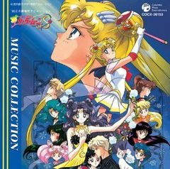 アイドルマスター20th anniversary オーケストラコンサートアルバム