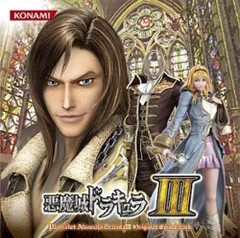 2026年最新】悪魔城ドラキュラ Lords of Shadow 2 - Xbox360の人気