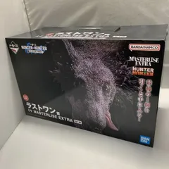 【中古】バンダイ ラストワン賞 ミケ MASTERLISE EXTRA 一番くじ HUNTER×HUNTER ZAOLDYECK FAMILY[15]