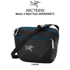 希少廃盤カラー 完売品 アークテリクス Mantis2 ショルダーバッグ