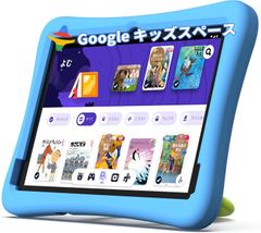Google キッズスペース wi-fi 15 Android 子供用 タブレット 10インチ Plimpton Plimpton タブレット 10インチ Androidタブレット本体