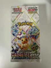 2026年最新】テラスタルフェスex box シュリンク付き ポケセン産の人気