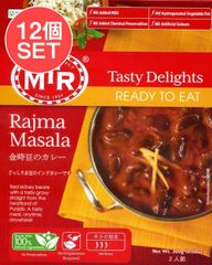 調味料 詰め合わせセット マキシマム ヌテラ 食べるラー油 コメダ
