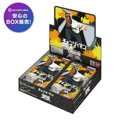 UNION ARENA ブースターパック チェンソーマン 未開封BOX - メルカリ