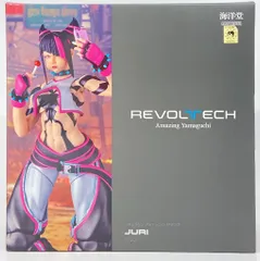 海洋堂 リボルテック アメイジング・ヤマグチ STREET FIGHTER6 ジュリ