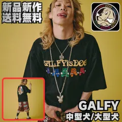 ヤンキー 服 ガルフィーの通販