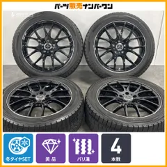 【美品】VOLTEC HYPER MS-7 18in 7J+53 PCD114.3 ウィンターマックスWM02 225/50R18 カローラクロス C-HR オデッセイ ヴェゼル BNレガシィのサムネイル