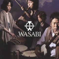 廃盤】【未開封】WASBE 第7回世界吹奏楽大会コンサート・ライブ 1995 