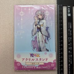 アズールレーン スマホスタンド ユニコーン - メルカリ