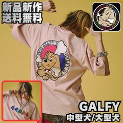 残りわずか☆【GALFY/ガルフィー 復刻GALFY is DOG T(ワッペン/刺繍 犬