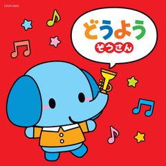 ZORN お父さんといっしょ The LIVE DVD&特典DVD - メルカリ