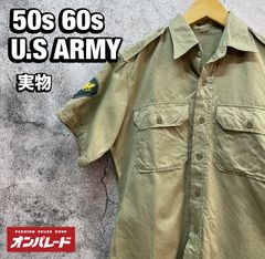 極希少】60s-70s 実物 米軍 US ARMY 半袖 チノシャツ - メルカリ