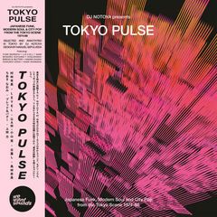 1657) 中国パンクオムニバス 北京絶叫 CD - メルカリ