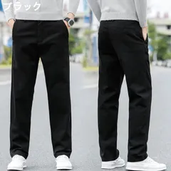 チノパン ロングパンツ メンズ カジュアルパンツ ボトムス 春 夏 ロング丈 ファッション 無地パンツ ストレートパンツズボン かっこいい カジュアル おし#zbpru