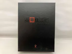 2026年最新】古畑任三郎 1 DVD-BOXの人気アイテム - メルカリ