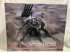 2026年最新】アーマード・コア アンサングの人気アイテム - メルカリ