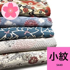 銘仙 4枚 正絹 着物まとめ売り【5431】同梱購入歓迎 リメイク用 着付け