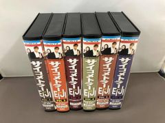 銀狼怪奇ファイル 全5巻 + おまけ付き - メルカリ