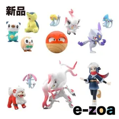 BANDAI  バンダイ ポケモンスケールワールド ヒスイ地方セット 2809331 (2671985)