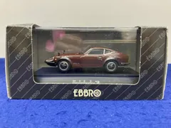 2026年最新】240Z エブロの人気アイテム - メルカリ