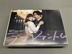 2026年最新】松本_若菜の人気アイテム - メルカリ