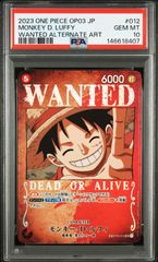 ワンピースカード 英語版 1周年記念セット ゾロ psa10 浮世絵 - メルカリ