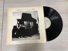 2026年最新】荒井由実 レコードの人気アイテム - メルカリ