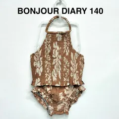 2026年最新】bonjour diary 水着の人気アイテム - メルカリ