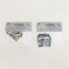 조조의 기묘한 모험 다이아몬드는 부서지지 않는다 STAND RUSH! 이치 반 쿠지 J상 스티커 컬렉션 1종 2개 세트