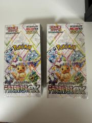テラスタルフェスex 2BOX シュリンク無し、ペリペリ無し - メルカリ