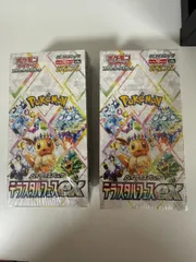 【⚠箱潰れあり⚠】テラスタルフェスex 2 BOXセット シュリンク付き ④ 未開封 ポケモンカード
