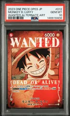 2026年最新】psa10 ルフィ 手配書の人気アイテム - メルカリ