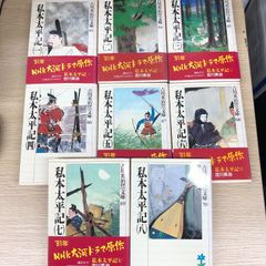 ラルース料理百科事典 全1巻 - メルカリ