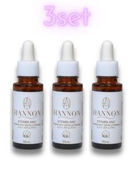 新品未開封★HANNON ハノン ステムブラン 美容液 30mL 2本セット 新品未開封 HANNON ハノン ステムブラン 美容液 30ml 2本セット - メルカリ