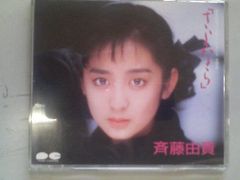 khsm6201-gnos様 リクエスト 2点 まとめ商品 - メルカリ