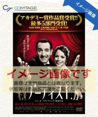アートスクール・コンフィデンシャル('06米) DVD 日本語字幕 - メルカリ