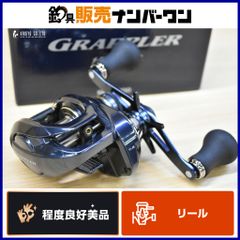 タイラバ/イカメタルに】シマノ GRAPPLER CT 150 HG美品 - メルカリ