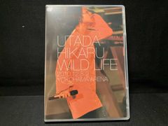 宇多田ヒカル WILD LIFE DVD 2枚組 - メルカリ