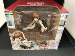 ひげひろ 荻原沙優 フィギュア グッドスマイルカンパニー アクリル