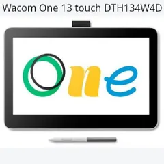 2026年最新】wacom one 13の人気アイテム - メルカリ