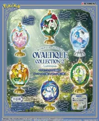 ポケモン オーバルティー クコレクション 2弾 リーメント フィギュア 6種 (ニンフィア マスカーニャ など)