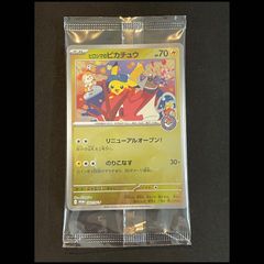 PSA10】ギラティナVSTAR UR 125/100 1枚 - メルカリ