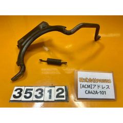 80279 中古 HONDA ホンダ DIO ZXエンブレム - メルカリ
