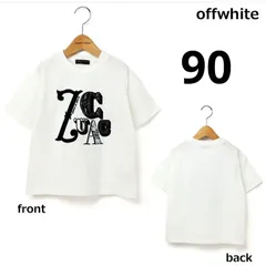 半袖Tシャツ　フロッキープリント　刺繍　90cmのサムネイル