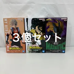 未開封 僕のヒーローアカデミア 爆豪勝己 final season figure 緑谷出久 maximatic 緑谷出久 Ⅲ BANPRESTO フィギュア 3個セット LF5C61 f101
