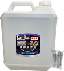 東リ US300 大缶 16kg 耐湿工法用 接着剤 US300 エコノミー版 - メルカリ