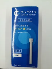 【即日発送】クレベリン スティック つめかえ用 6本入りのサムネイル
