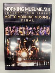 DVD新品 吉田拓郎 '85 ONE LAST NIGHT in つま恋 - メルカリ