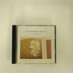 徳永英明 - 最後の言い訳 12inchシングル レコード promo盤 - メルカリ
